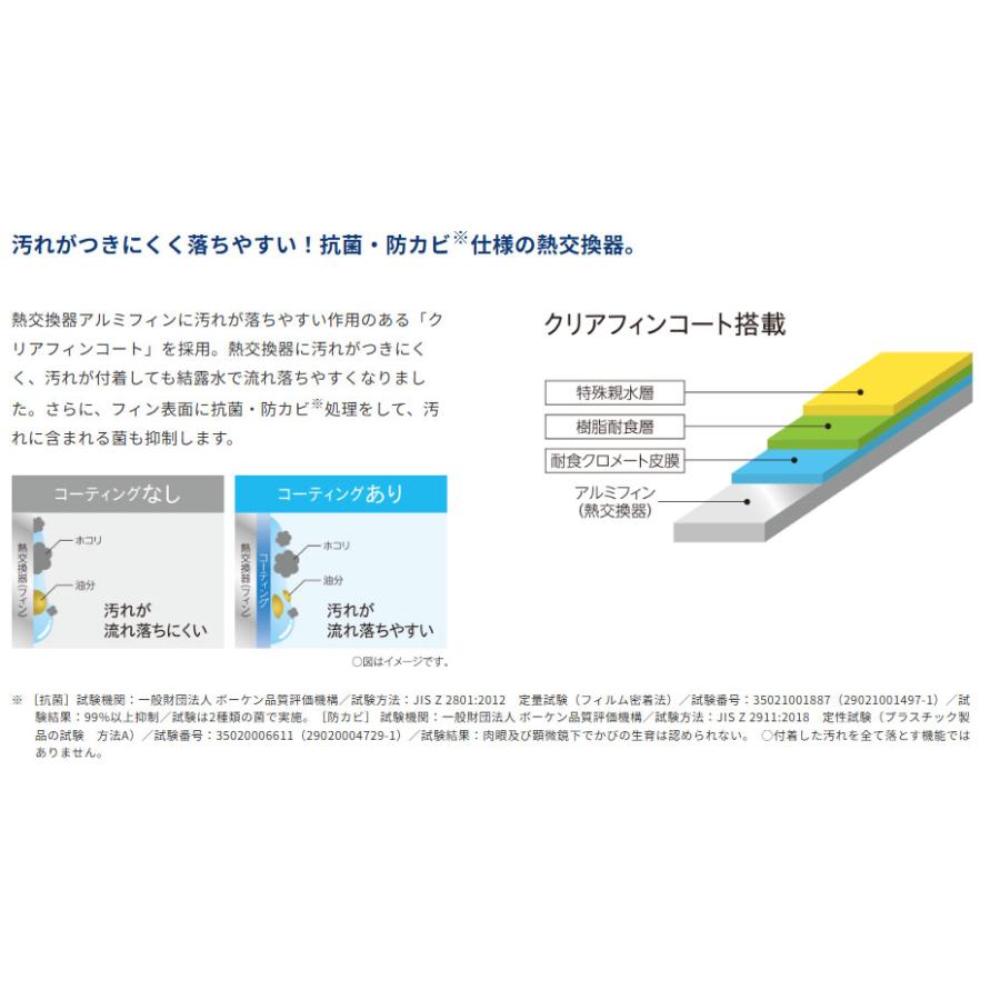 CORONA（コロナ） 衣類乾燥除湿機 Pシリーズ ホワイト CD-P6325