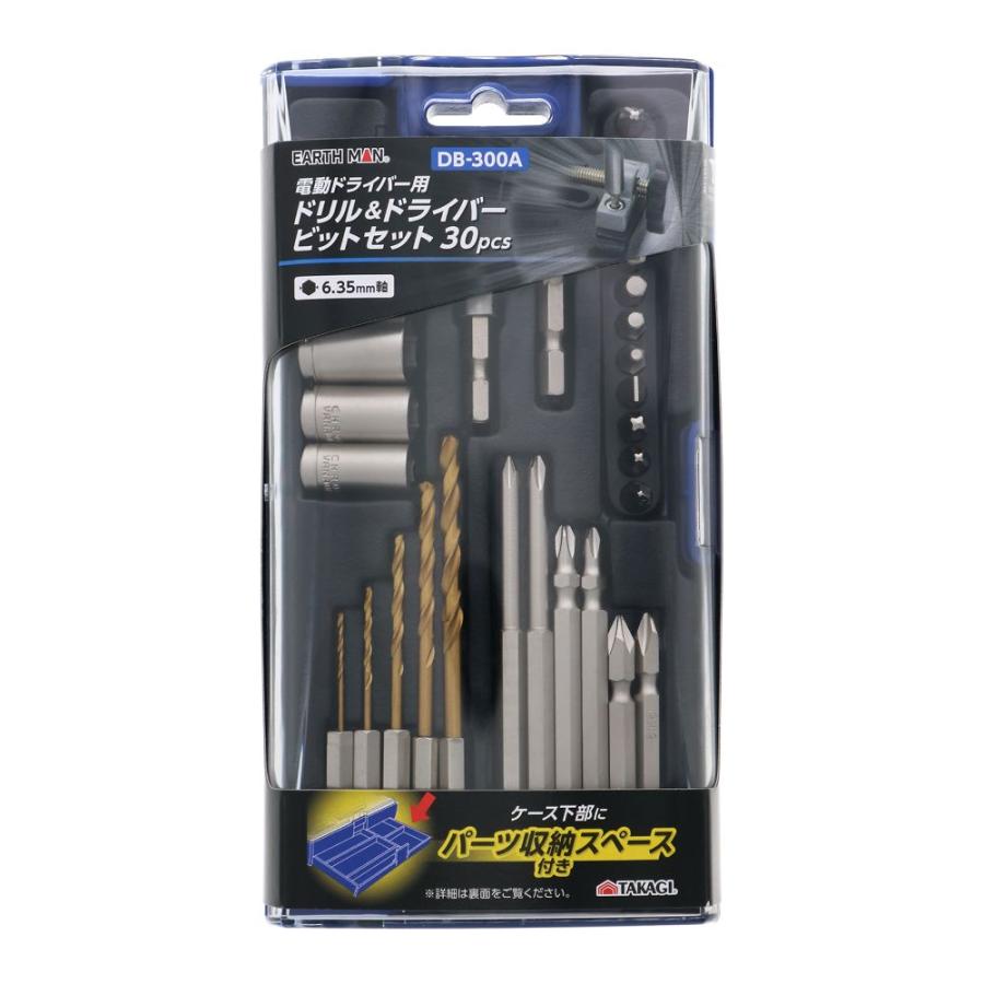 TAKAGI 高儀 EARTH MAN ドリル&ドライバービットセット30pcs DB-300A