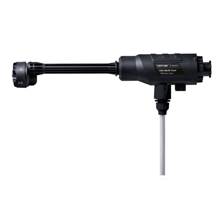 TAKAGI 高儀 EARTH MAN SHARE LINK 18V充電式マルチツール専用洗浄ガン