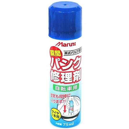 マルニ工業 瞬間パンク修理剤 自転車用 75ml : ホームセンターブリコ