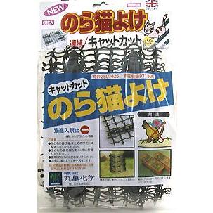 丸萬化学 キャットカット のら猫よけ 6枚入（Yahoo!・ホームセンターブリコYahoo!店）