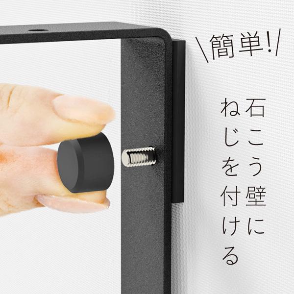 メール便可）八幡ねじ 金具用石こうピン LONG 黒 2セット入 使用