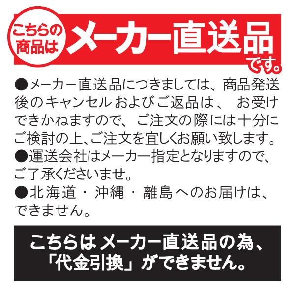 （メーカー直送）イケヒコ・コーポレーション 国産 双目織り い草上敷カーペット 松 六一間4.5畳 約277.5×277cm｜hcbrico｜10