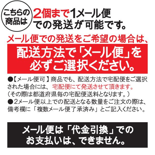 （メール便可）アルスコーポレーション 剪定鋏 ブイエスセブン VS-7Z｜hcbrico｜02