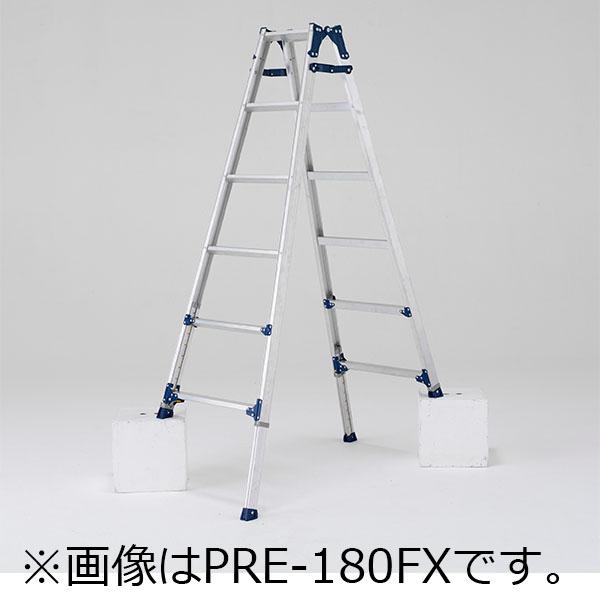 （メーカー直送）アルインコ 伸縮脚付はしご兼用脚立120cm PRE-120FX｜hcbrico｜02