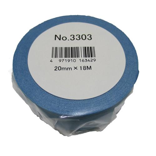 メール便可）カモ井加工紙 シーリング用マスキングテープ No.3303 20mm