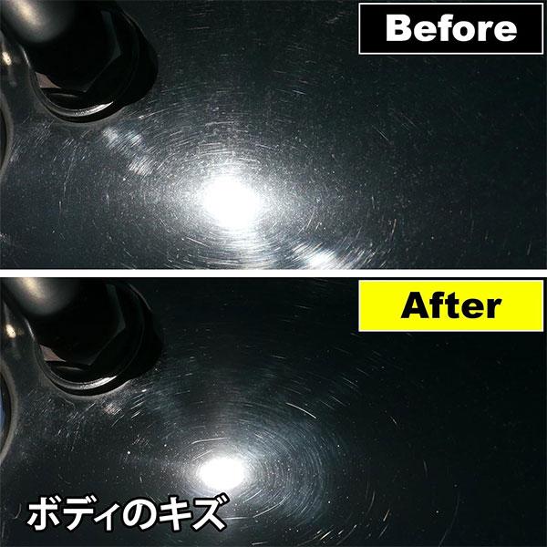 呉工業 KURE ルックス 表面仕上げ剤 金属・硬質プラスチック