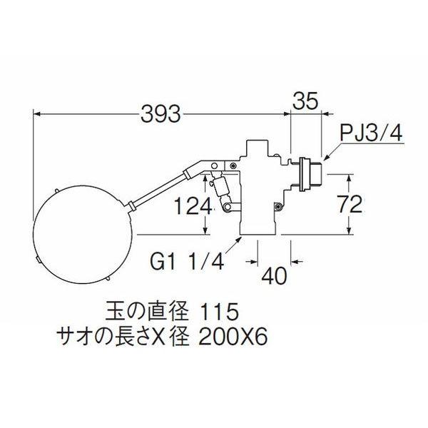 SANEI 三栄水栓 バランス型ボールタップ V52-20_1