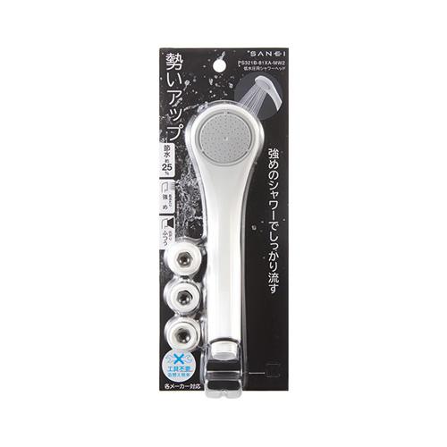 SANEI 三栄水栓 低水圧用シャワーヘッド PS321B-81-XA-MW2