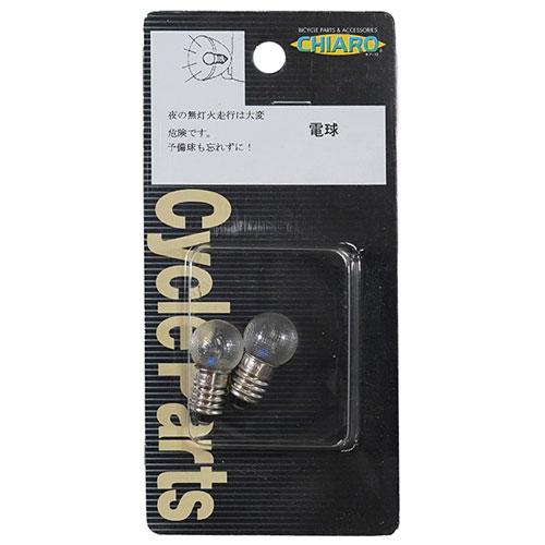 メール便可）テラオ CHIARO 電球 6V2.4W ネジ球 2個入 01002151