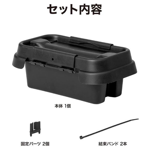 タカショー コンセントボックス S LSO-68 : ホームセンターブリコYahoo