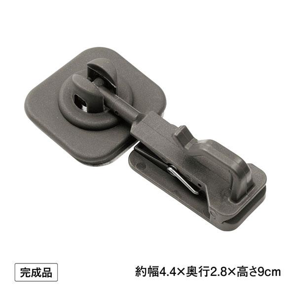 タカショー （メール便可）タカショー 日よけ金具 シェード取付