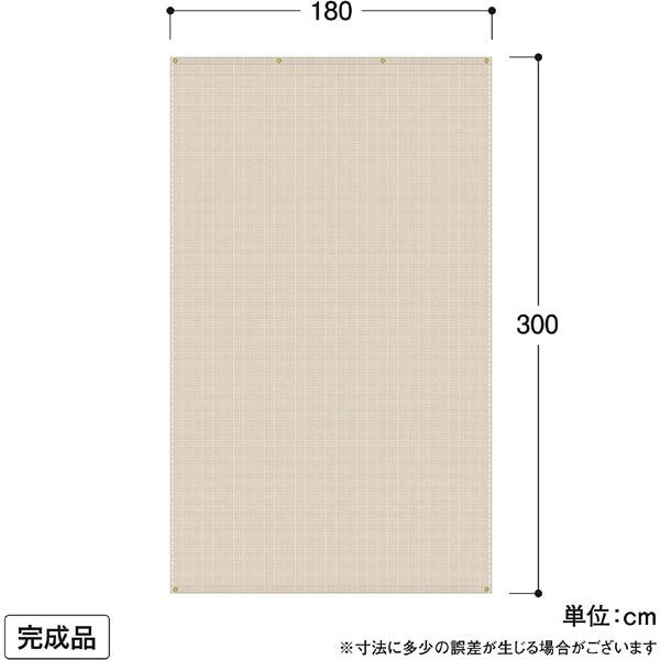タカショー Coolaroo 日よけ クールシェード プライム アーバングレー