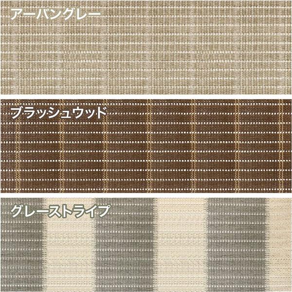 タカショー Coolaroo 日よけ クールシェード プライム アーバングレー
