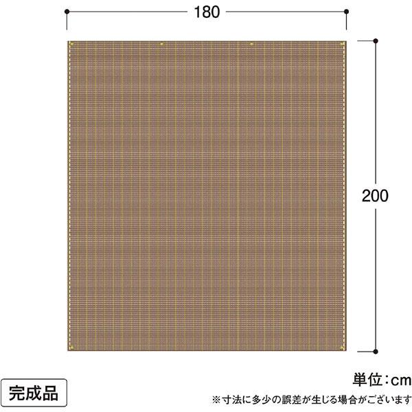 タカショー Coolaroo 日よけ クールシェード プライム ブラッシュ