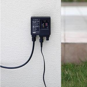 cocoroさん専用 LSO-70 防水防塵コンセントボックス タカショー 幅39.5cm奥行