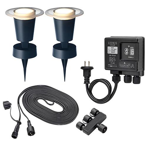 タカショー ローボルト ひかりノベーション 地のひかり 基本セット LGL