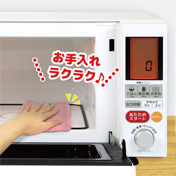 電響社 ZEPEAL ゼピール 単機能フラット電子レンジ AFR-G18H