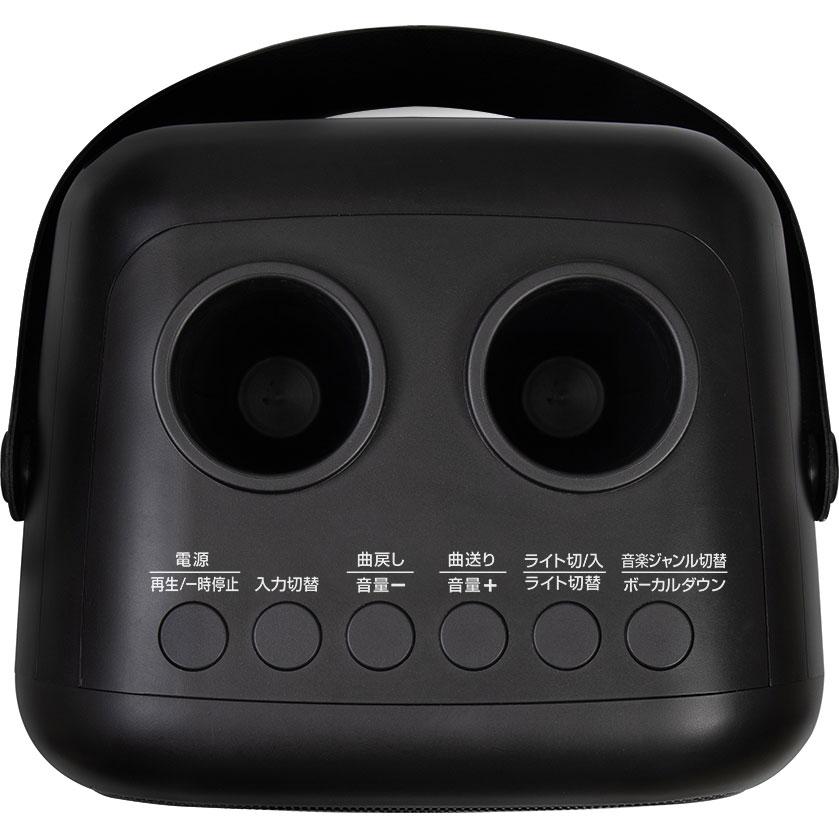 電響社 ZEPEAL ゼピール モバイルスピーカー モバカラ Bluetooth対応