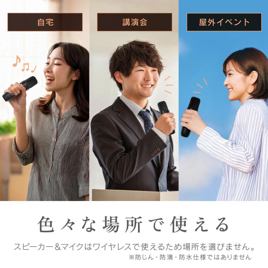 電響社 ZEPEAL ゼピール モバイルスピーカー モバカラ Bluetooth対応