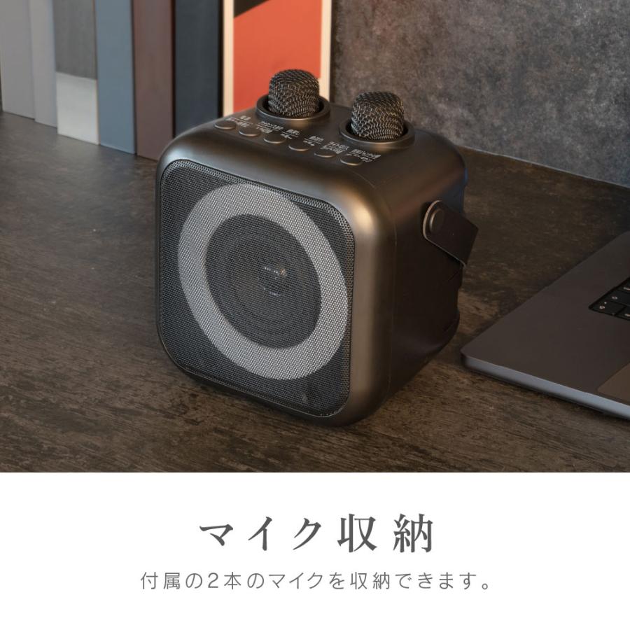 電響社 ZEPEAL ゼピール モバイルスピーカー モバカラ Bluetooth対応