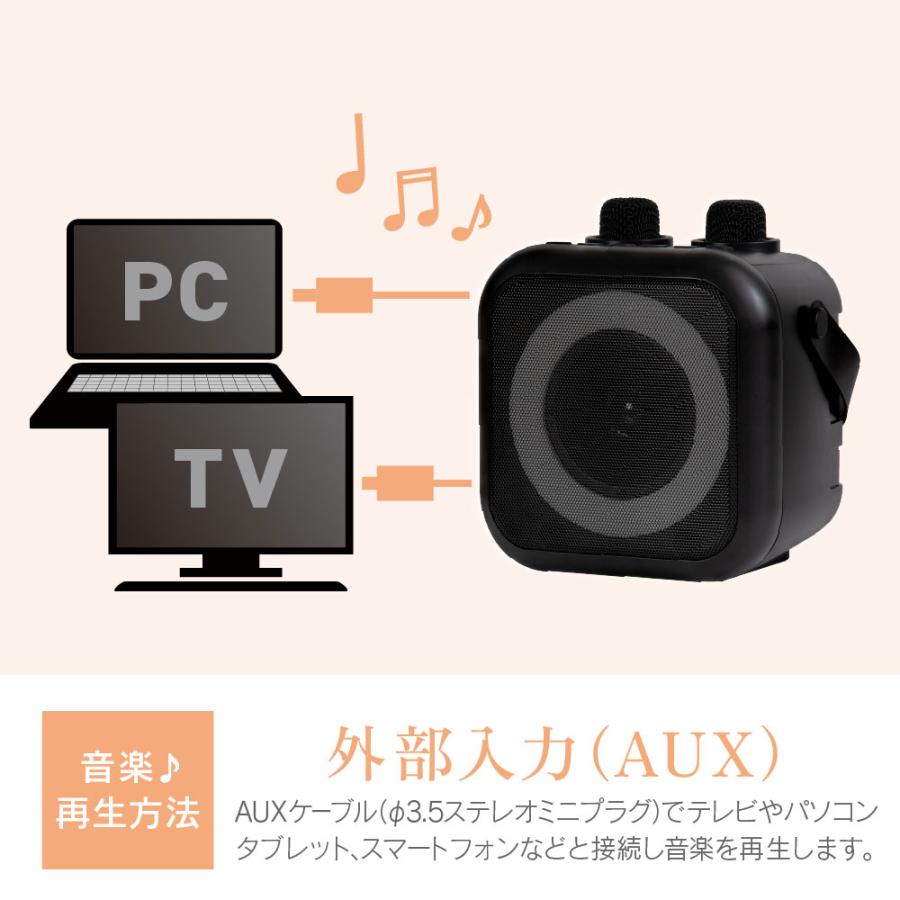 電響社 ZEPEAL ゼピール モバイルスピーカー モバカラ Bluetooth対応