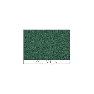 ニッペホームプロダクツ 水性ベランダ・屋上床用防水遮熱塗料 クール