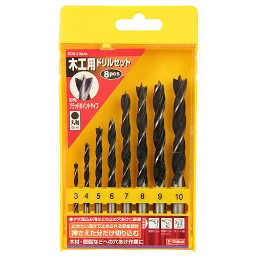 E-Value 木工用 インパクトドリルセット 6・8・9・10・12mm 5本組 EDSW-3 先ネジタイプ Amazon.co.jp: イーバリュー(E-Value) 木工用 インパクトドリルセット