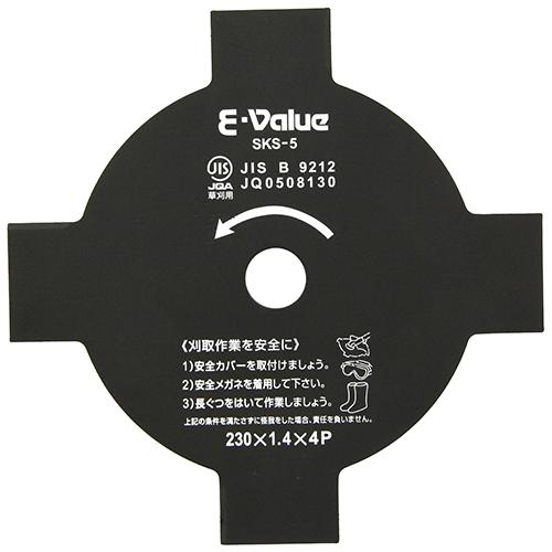 藤原産業 E-Value 刈払機用刈刃 230X4P : ホームセンターブリコ