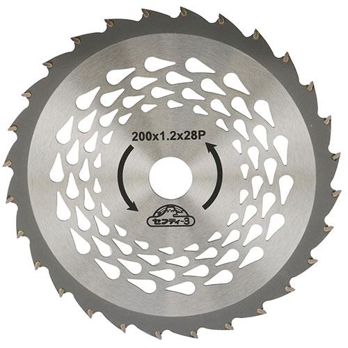 藤原さん商品 セフティ－3・草刈りチップソー（接地刈り）・230mmx36P－園芸