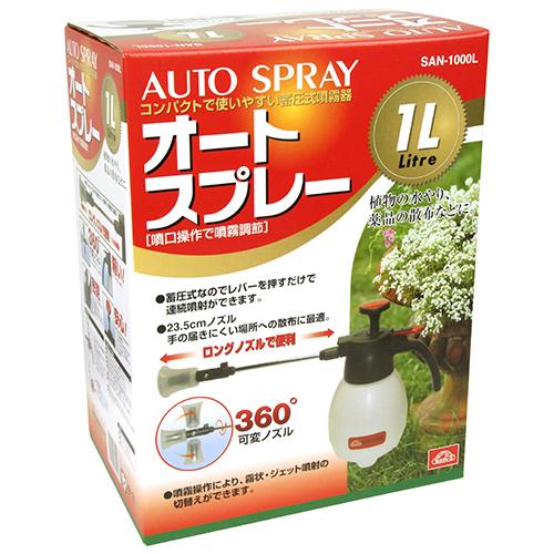 ブリギット 霜精 全種3枚セット 国産シャインマスカットプレミアムゼリーギフト SM－30