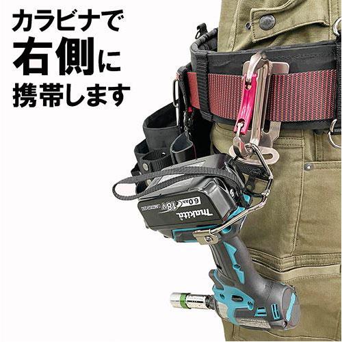 マキタ用　インパクトフック　（好きな文字可能） 藤原産業 SK11 インパクトフック マキタ用 右手用 SIH-WR-MR