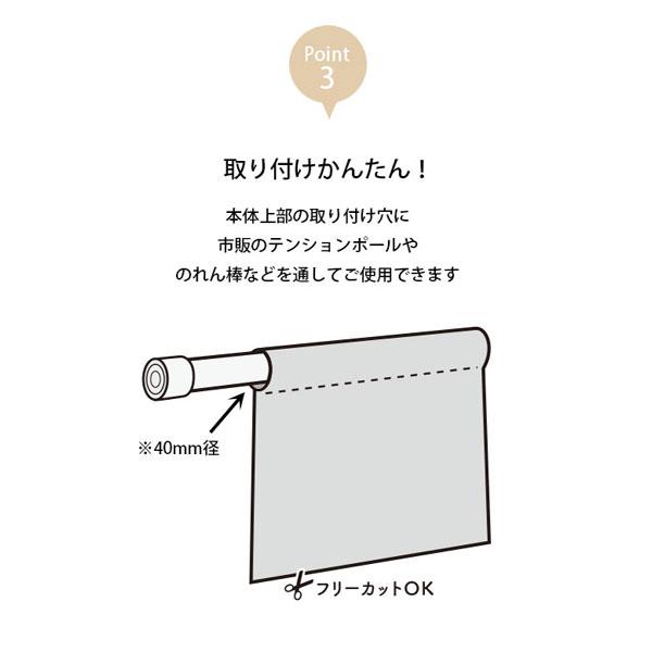 （メール便送料無料）明和グラビア 間仕切りのれん 透明 約90×250cm 間仕切りカーテン ビニールカーテン LMT-10｜hcbrico｜04