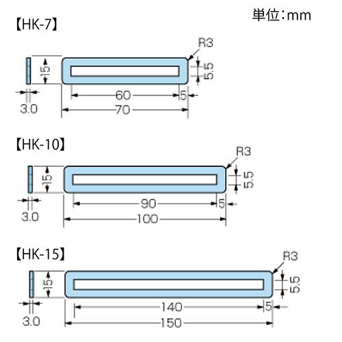 （メール便可）八幡ねじ ミニ金具 ニッケルメッキ HK-10｜hcbrico｜02