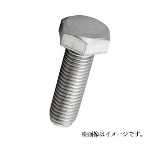メール便可)八幡ねじ UNF 細目 ステン六角ボルト 24山 3/8×3/4 メール便可)八幡ねじ UNF 細目 ステン六角ボルト 24山 3/8×3/4