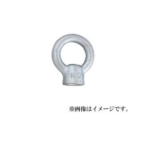 メール便可 八幡ねじ アイナット M12 ホームセンターブリコ Paypayモール店 通販 Paypayモール