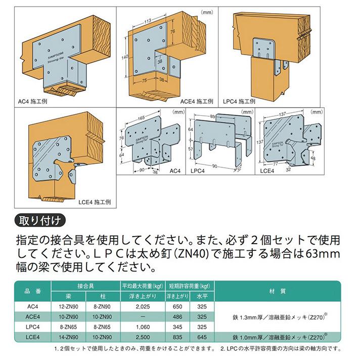 高知インター店 中古即納 Ps3 無双orochi Z 無双オロチz Materialworldblog Com