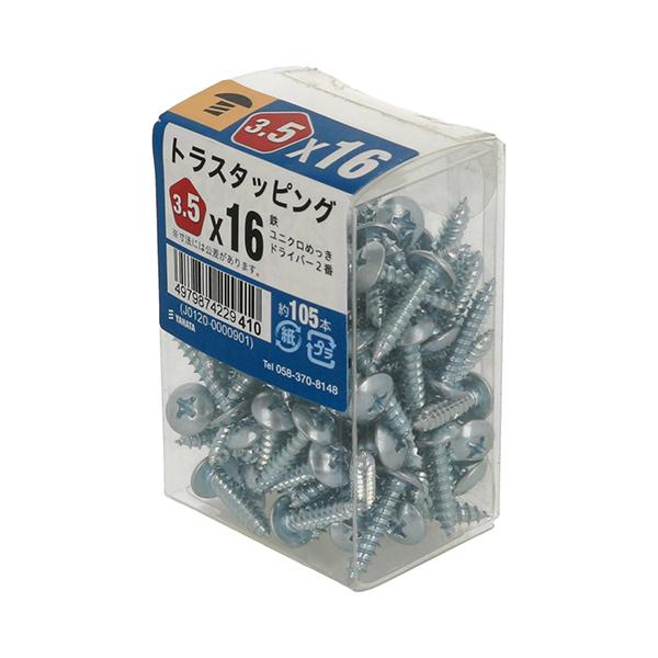 八幡ねじ トラスタッピングJS 3.5×16 約105本入 : ホームセンター