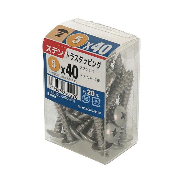 八幡ねじ ステントラスタッピングJS 5×40 約20本入 : ホームセンター