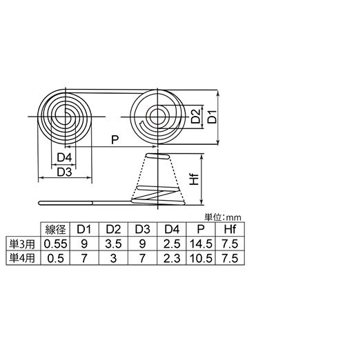 ヤオ出品ページです。 超低頭木ねじ 2.7×13 YAHATA その他 2.7×13mm | ホームセンター