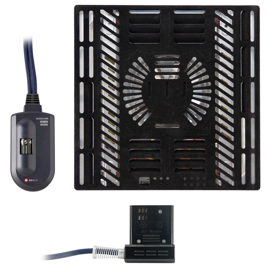 KOIZUMI 小泉成器 こたつ用ヒーターユニット 600W KHH-61240 KOIZUMI 小泉成器 こたつ用ヒーターユニット 600W KHH-61240