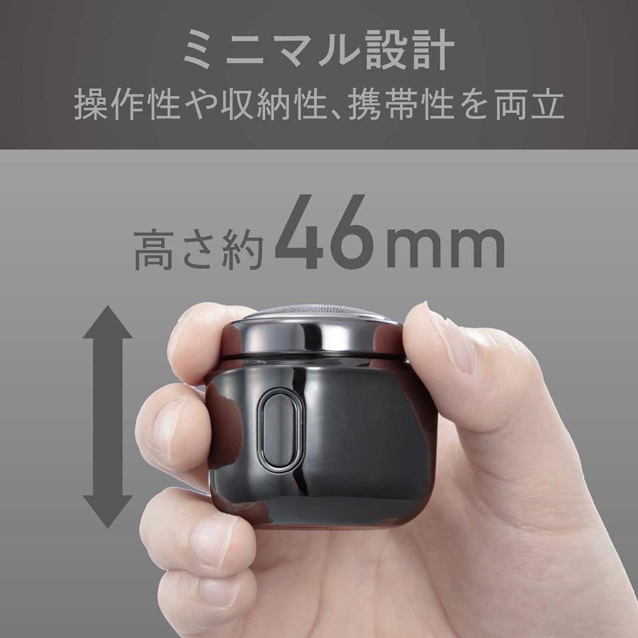 KOIZUMI 小泉成器 USB充電 回転刃シェーバー シームレスデザイン IPX7