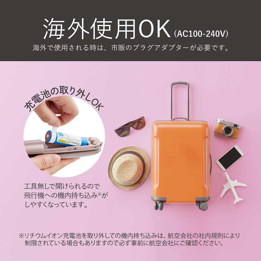 KOIZUMI 小泉成器 コードレスストレートアイロン ピンク KHS-8660P