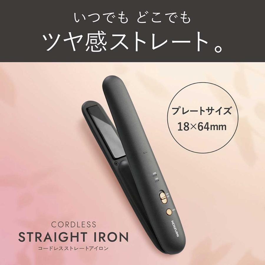 KOIZUMI 小泉成器 コードレスストレートアイロン チャコールグレー KHS
