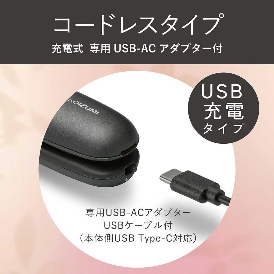KOIZUMI 小泉成器 コードレスストレートアイロン チャコールグレー KHS