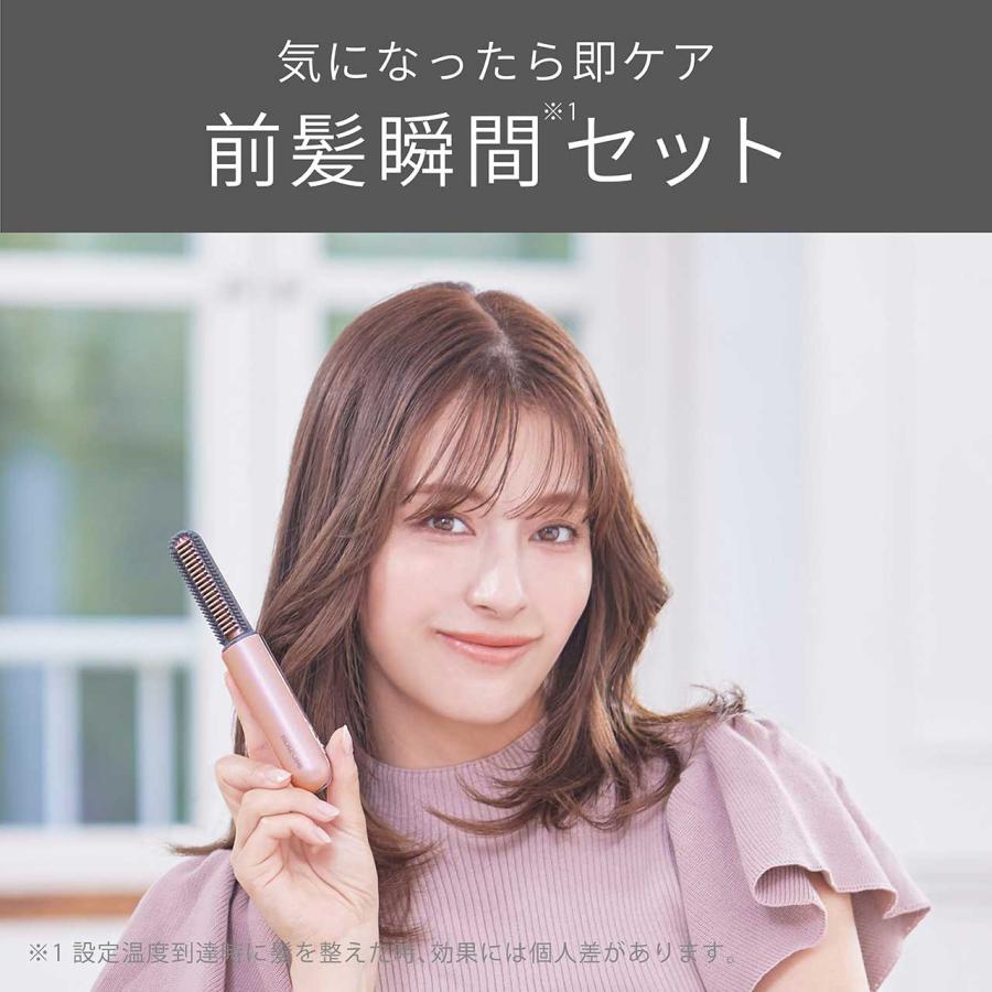 KOIZUMI 小泉成器 コードレス前髪アイロンプラス ピンクゴールド KHR
