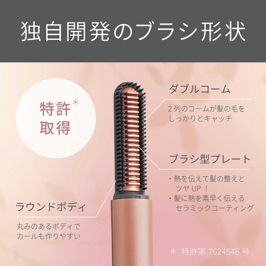 KOIZUMI 小泉成器 コードレス前髪アイロンプラス ピンクゴールド KHR
