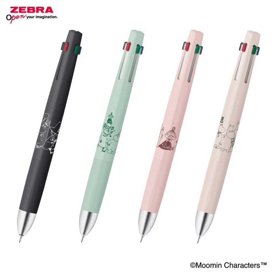 メール便送料無料）（数量限定ムーミンデザイン） ZEBRA ゼブラ blen