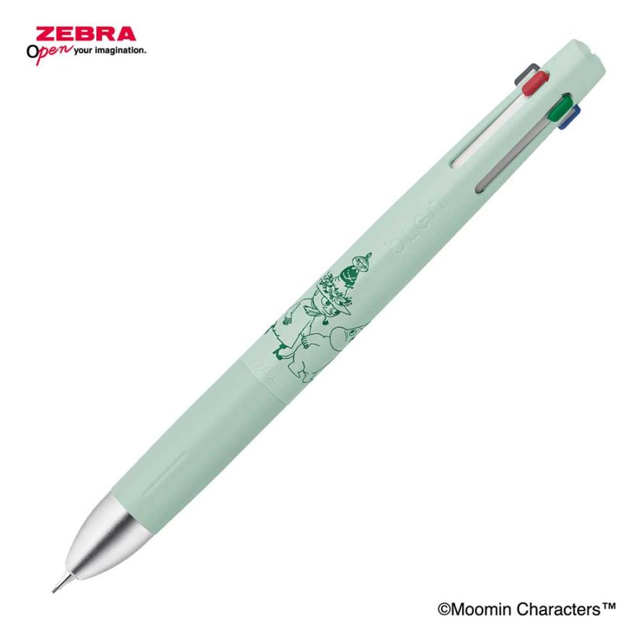 メール便送料無料）（数量限定ムーミンデザイン） ZEBRA ゼブラ blen