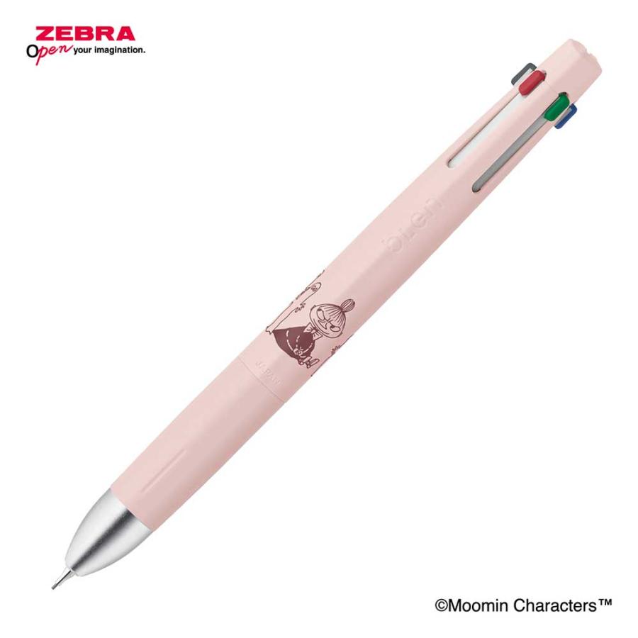 メール便送料無料）（数量限定ムーミンデザイン） ZEBRA ゼブラ blen